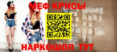 гашиш Будённовск