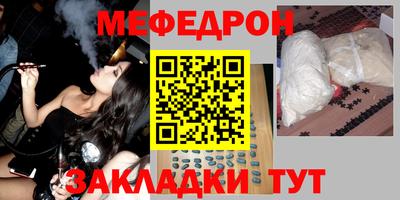 гашиш Будённовск
