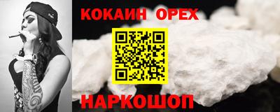 стаф Бузулук