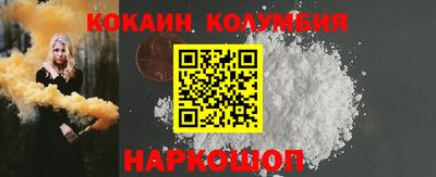 стаф Бузулук