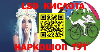 гашиш Будённовск