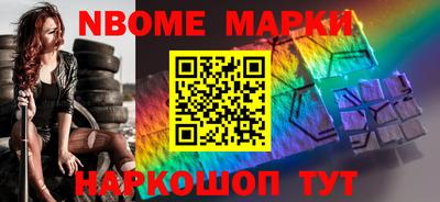гашиш Будённовск