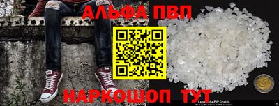 гашиш Будённовск
