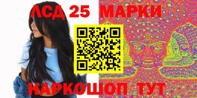 стаф Бузулук