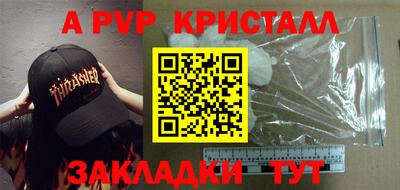 гашиш Будённовск