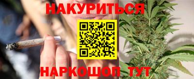 стаф Бузулук