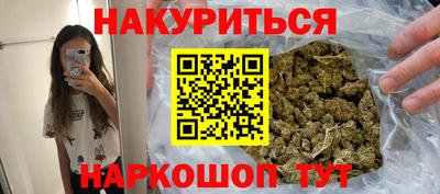 стаф Бузулук