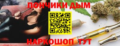 мдпв Бугуруслан