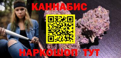 стаф Бузулук