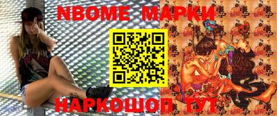 гашиш Будённовск
