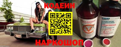 стаф Бузулук
