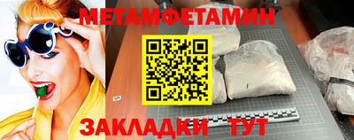 гашиш Будённовск