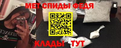 стаф Бузулук